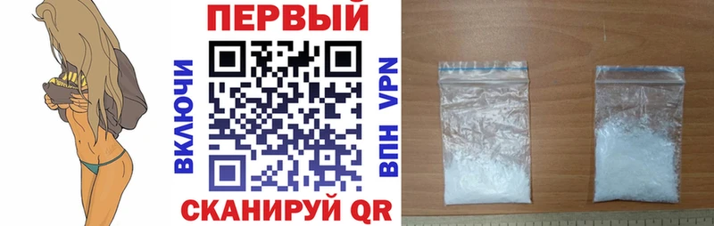 Amphetamine Premium  Барыш 