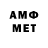 МЕТАДОН VHQ @uagiz_nasihat_