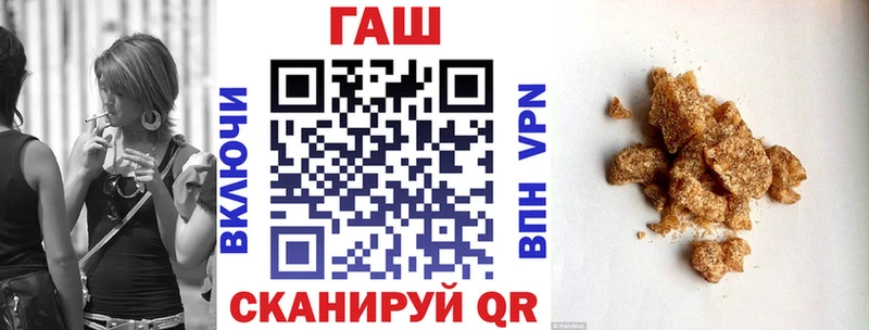 Гашиш VHQ Барыш