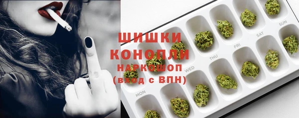 гашиш Остров
