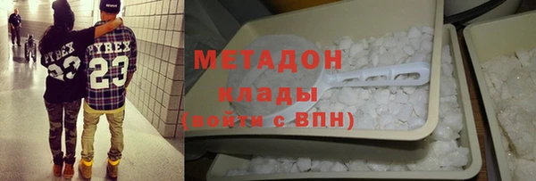 jwh Баксан