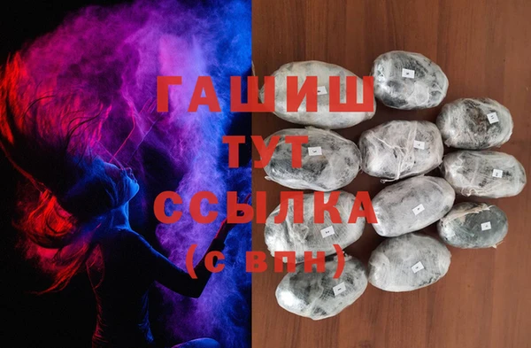 крисы Осташков