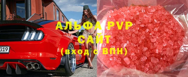 МДПВ Армянск