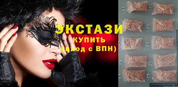 jwh Баксан