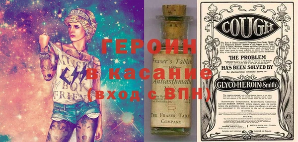 МДПВ Армянск