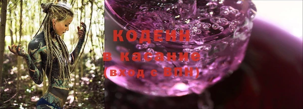 гашиш Остров