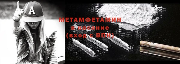 jwh Баксан
