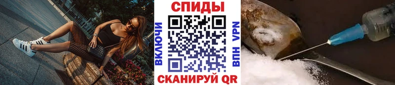 Метамфетамин Декстрометамфетамин 99.9%  OMG ссылка  Барыш  наркотики 