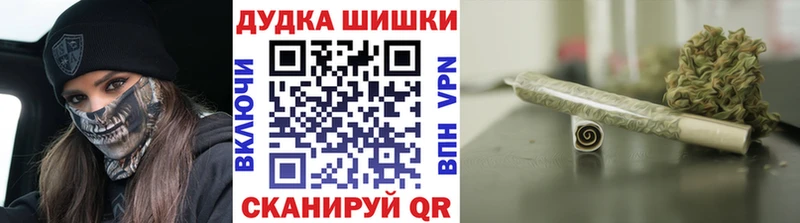 что такое   Барыш  Бошки Шишки Amnesia 